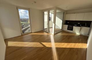Wohnung mieten in 1020 Wien, Donaumarina: Moderne 2 Zimmer-Wohnung mit Loggia samt Gym & Sauna zu mieten in 1020 Wien