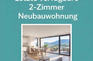 Wohnung kaufen in 6460 Imst, Stilvolle Neubauwohnung in Premium-Bauqualität – Südbalkon mit Bergblick