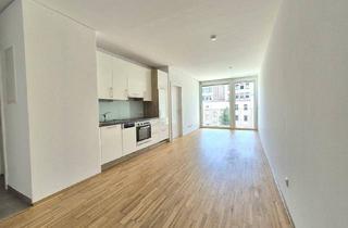 Wohnung mieten in Strauchergasse, 8020 Graz, ab 01.11.2025 verfügbar -Wohnen im Styria Center – Stilvolle Wohnungen mit hochwertiger Ausstattung und bester Anbindung