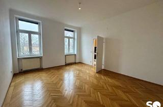 Wohnung kaufen in 1120 Wien, #SQ - URBANES WOHNEN MIT GUTER ERREICHBARKEIT! HELLE 2-ZIMMER-WOHNUNG ZU VERKAUFEN