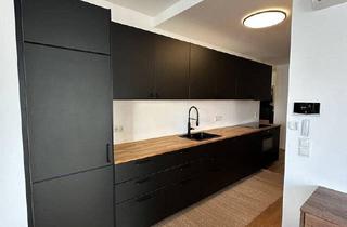 Wohnung mieten in 1150 Wien, Vollmöblierte 2 Zi. Wohnung mit Terrasse Nähe der U-Bahn U4