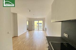Wohnung mieten in Leopoldauer Straße, 1210 Wien, LEO 131 - Niedrigenergie-Wohnung in Hofruhelage! Anbindung nach Floridsdorf, Siemens und Grünflächen in der Nähe!