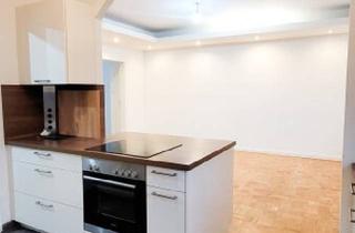 Wohnung kaufen in 1200 Wien, Geräumige 3-Zimmer-Wohnung, ca. 70 m², moderne Einbauküche, Balkon, perfekte Verkehrsanbindung – ideal für Familien oder Paare