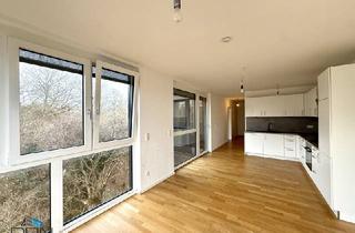 Wohnung kaufen in Quadenstraße, 1220 Wien, NEU! TRAUMHAFTE 2 ZIMMER NEUBAUWOHNUNGEN MIT FREIFLÄCHEN NÄHE BADETEICH HIRSCHSTETTEN!