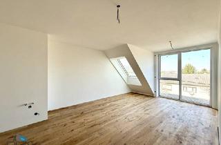 Wohnung kaufen in Eßlinger Hauptstraße, 1220 Wien, ANLEGER UND EIGENNUTZER! 19 TRAUMHAFTE 2-4 ZIMMER NEUBAUWOHNUNGEN MIT FREIFLÄCHEN AUF EIGENGRUND IN ESSLING!