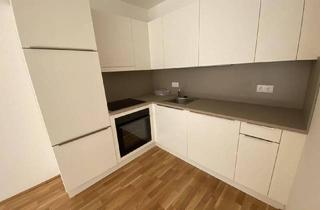 Wohnung mieten in 1100 Wien, Neubau 2 Zimmer Wohnung mit hohem Wohnkomfort