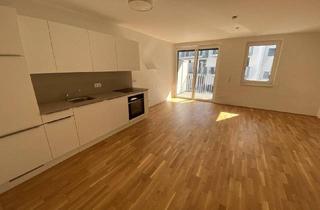 Wohnung mieten in Laaer Wald, 1100 Wien, 1-Zimmer Wohnung mit großzügiger Loggia