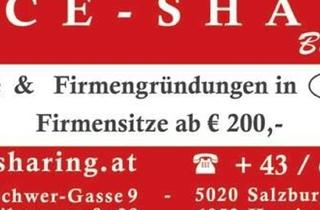 Büro zu mieten in Salzburg, 5020 Salzburg, ! GmbH + Firmengründungen + Firmensitz in Salzburg Stadt /