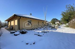 Haus kaufen in 6845 Hohenems, HOHENEMS Barrierefreies Wohnen für Ihre Familie im komfortablen Bungalow - ein weiterer absoluter Mehrwert ist das großzügig geschnittene Grundstück