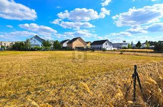 Grundstück zu kaufen in 2231 Strasshof an der Nordbahn, RAUM FÜR WOHNTRÄUME