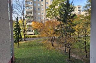 Wohnung kaufen in 2351 Wiener Neudorf, 2-Zimmer Wohnung mit Loggia und Aufzug