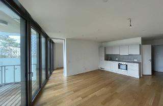 Wohnung mieten in Arsenalstraße, 1100 Wien, 2-ZIMMER LUXUS-WOHNUNG - PARKAPARTMENTS BEIM BELVEDERE!