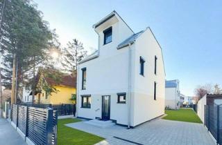 Haus mieten in Kugelfanggasse, 1210 Wien, WOHNEN MIT QUALITÄT UND RUHE – MODERNES EINFAMILIENHAUS MIT GARTEN IN DER KUGELFANGGASSE