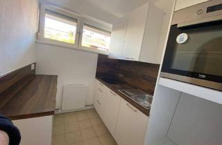 Wohnung mieten in Höttinger Au 82, 6020 Innsbruck, Wohnen, wo alles vor der Tür liegt – Klinik, Uni, Einkauf & Straßenbahn direkt gegenüber