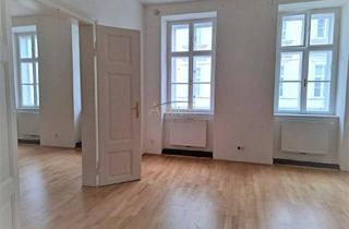 Wohnung mieten in 1090 Wien, Mietkaufmodell mit verbindlichem Erwerb - 2 Zimmer Wohnung mit Biedermeier-Charme im generalsanierten Biedermeierhaus