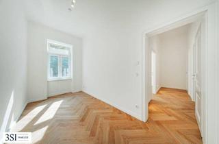 Wohnung kaufen in Paulusgasse, 1030 Wien, Erstbezug mit Park- und Grünblick in toller Lage des 3.Bezirks