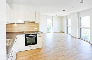 Wohnung mieten in Urschenböckgasse, 1030 Wien, Ideal geschnittene 2-Zimmer-Wohnung mit Außenfläche - ZENTRALE LAGE MIT FUßBODENKÜHLUNG