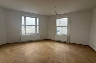 Büro zu mieten in 1040 Wien, Repräsentative Büroflächen in guter Lage - 1040 Wien zum Mieten!