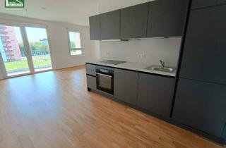 Wohnung mieten in 3100 Sankt Pölten, Steingötterhof: Stadt trifft Natur - Neubauwohnungen in wunderbarer Lage!