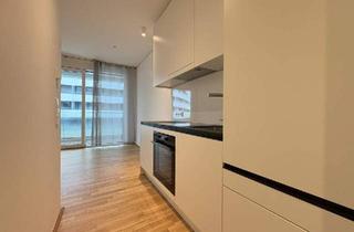 Wohnung mieten in Donau, 1220 Wien, DANUBE VIEW - Stilvolles Wohnen an der Neuen Donau