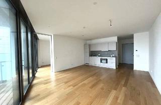 Wohnung mieten in 1100 Wien, PARKAPARTMENTS BELVEDERE! Moderne 2-Zimmer Wohnung mit Balkon!