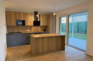 Wohnung mieten in 2540 Bad Vöslau, Moderne 4-Zimmer-Wohnung mit Garten in Bad Vöslau | Erstbezug | 2 Tiefgaragenplätze | Ihr modernes Familienparadies.