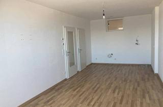 Wohnung mieten in Im Zentrum 2/14, 3371 Neumarkt an der Ybbs, Im Zentrum 2/14