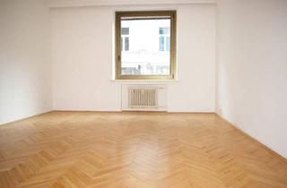 Büro zu mieten in Opernring, 1010 Wien, PERFEKTE LAGE - FÜR GUTE GESCHÄFTE!