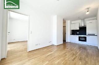 Wohnung mieten in Brauquartier, 8055 Graz, Das Brauquartier – jung, dynamisch, mittendrin