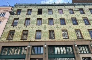 Büro zu mieten in Rennweg, 1030 Wien, + + + FABIANI HAUS + + + 6-Raum-Büro + + +