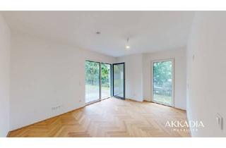 Wohnung kaufen in 1210 Wien, Gartenidyll mit Gestaltungsfreiheit - A\\