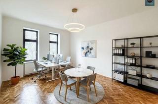 Büro zu mieten in 1110 Wien, Erstbezug: Büro nahe St. Marx und Hyblerpark!