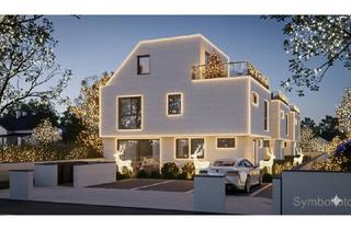 Einfamilienhaus kaufen in 1220 Wien, ? Familienglück in Essling ? Ihr neues Eigenheim mit Garten & Dachterrasse