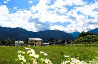 Grundstück zu kaufen in Spittal/Drau Und Millstätter See, 9811 Lendorf, TRATTEN - Wohnen mit Charme in der Trattensiedlung (G35)