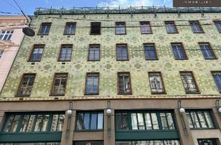 Büro zu mieten in Rennweg, 1030 Wien, + + + FABIANI HAUS + + + 6-Raum-Büro + + +