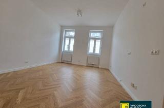 Wohnung kaufen in 1100 Wien, Erstbezug! Sanierte 35 m² Wohnung im 4. Liftstock nahe Klinikum Favoriten.