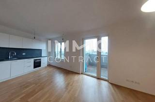 Wohnung mieten in Aspernstraße, 1220 Wien, Moderne Neubauwohnung direkt an der U2 Aspernstraße Wonkaplatz 5