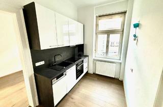 Wohnung kaufen in 8020 Graz, CHARMANTE ANLEGERWOHNUNG IN GRAZ ? BEREITS VERMIETET, SOFORT RENDITE SICHERN!