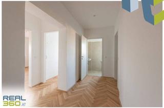 Wohnung mieten in Rainerstraße, 4020 Linz, 1. Bezug in zentraler Lage – Top 16 gut geschnittene 2-Zimmer-Wohnung im 6. OG