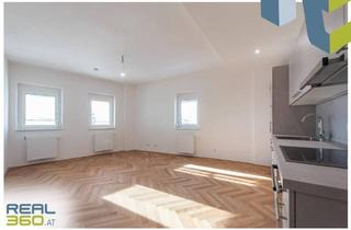 Wohnung mieten in Rainerstraße, 4020 Linz, 1. Bezug in zentraler Lage – Top 17 - gut geschnittene 2-Zimmer-Wohnung im 6. OG