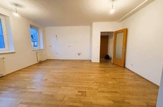 Wohnung mieten in 4020 Linz, Perfekt aufgeteilte 2-Zimmer-Wohnung mit neuer Einbauküche in idealer Lage!