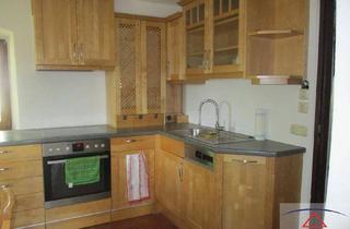 Wohnung kaufen in 4101 Feldkirchen an der Donau, Schöne Erdgeschoss-Wohnung mit Eigengarten zu verkaufen!