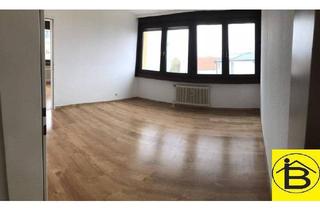 Wohnung mieten in 2230 Gänserndorf, 15456 Bahnhofsnähe - Zentrale Lage!