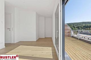 Reihenhaus kaufen in 1140 Wien, Exklusiver Erstbezug nahe dem Wienerwald – Reihenhaus mit 2 Stellplätzen