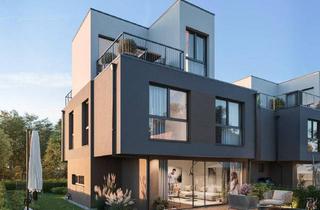 Einfamilienhaus kaufen in 1220 Wien, Erstbezug | Modernes Einfamilienhaus | Grün-Ruhelage!