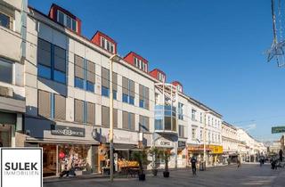 Geschäftslokal mieten in Meidlinger Hauptstraße, 1120 Wien, Geschäftslokal in der Fußgängerzone - Meidlinger Hauptstraße in U6 Nähe - hohe Sichtbarkeit - ab sofort