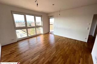 Wohnung mieten in Wildgartenallee, 1120 Wien, Wunderschöne Neubauwohnung mit traumhaften Ausblick! Zwei Balkone!