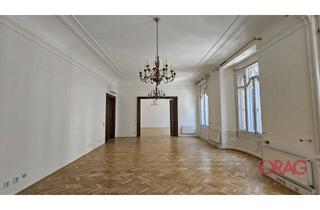 Büro zu mieten in Schwarzenbergplatz, 1040 Wien, Repräsentatives Palais/Bürohaus beim Schwarzenbergplatz