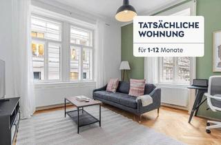 Wohnung mieten in Gardegasse, 1070 Wien, Blueground ID478, Neubau (VIE478)