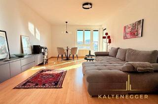 Wohnung mieten in Anton-Baumgartner-Straße, 1230 Wien, Modernes Zuhause für Singles und Paare: Helle 2-Zimmer-Wohnung mit Loggia bei U6 Alterlaa - 5. Stock